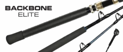 Shimano Backbone Elite 15kg Overhead Game Rod - BBB15FR